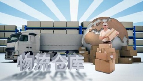 <a href='http://www.sat-jy.com/a/news/gongsixinwen/659.html' target='_blank'><u>邯鄲到義烏物流公司</u></a>「義烏專線」 <a href='http://www.sat-jy.com/a/news/gongsixinwen/659.html' target='_blank'><u>邯鄲到義烏物流公司</u></a>「義烏專線」